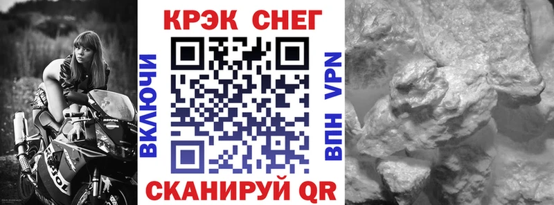 где продают   Ува  MEGA как войти  COCAIN 97% 