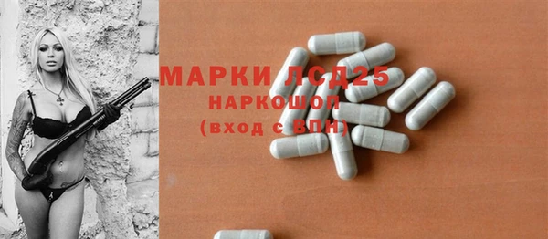 МДПВ Волосово