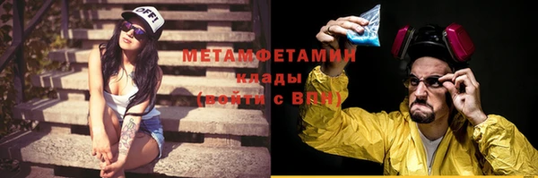 МДПВ Волосово