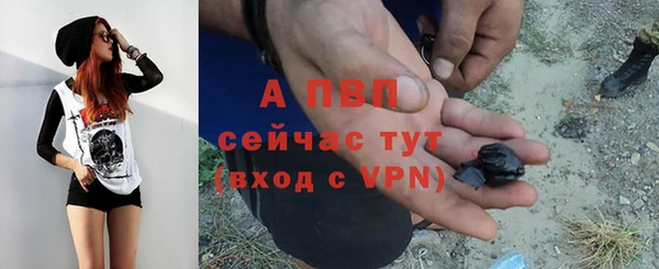 МДПВ Волосово