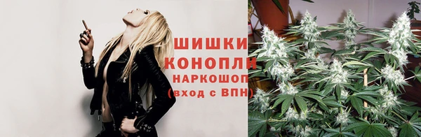 амфетамин Володарск