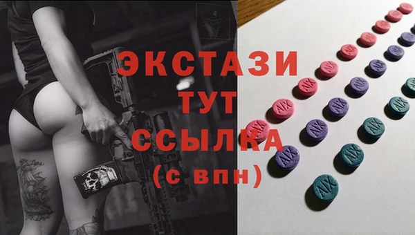 МДПВ Волосово