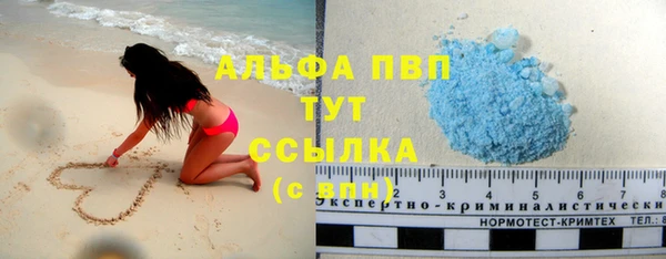 гидропоника Волоколамск