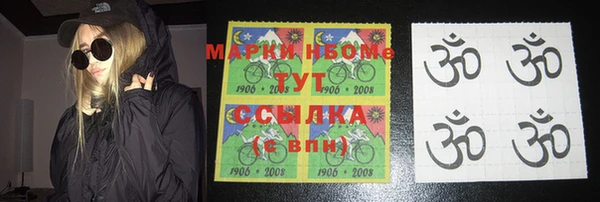 МДПВ Волосово