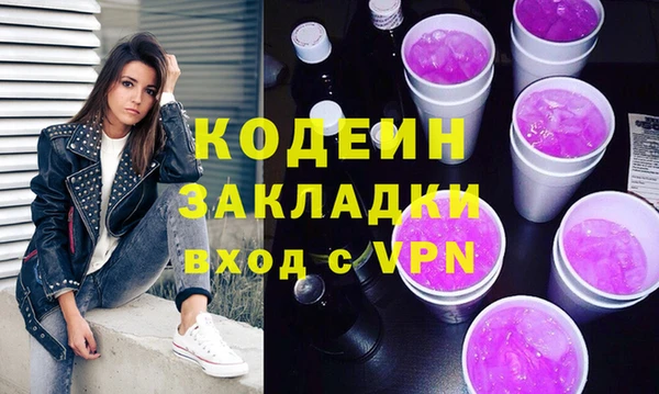 гидропоника Волоколамск