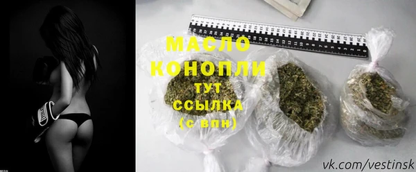 МДПВ Волосово