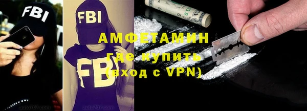 МДПВ Волосово