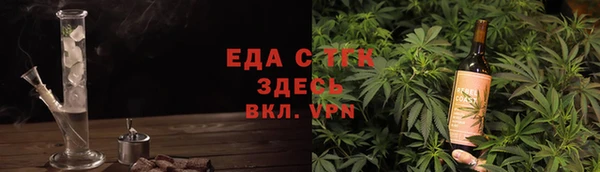 гидропоника Волоколамск