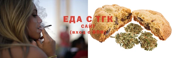 гидропоника Волоколамск