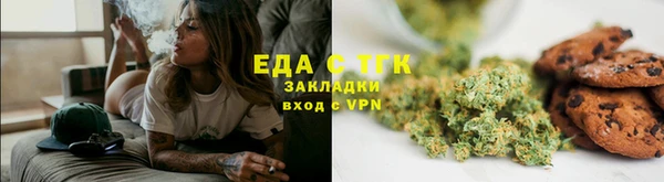 амфетамин Володарск