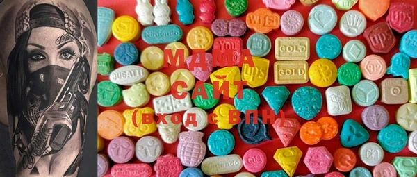 МДПВ Волосово