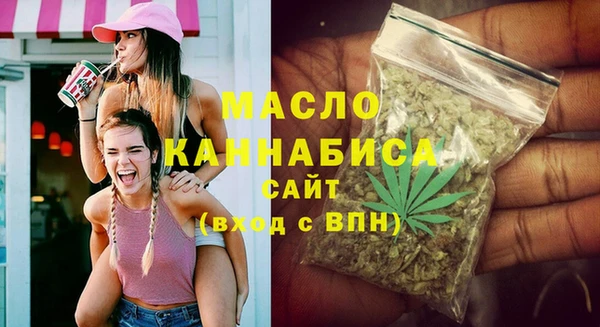 МДПВ Волосово