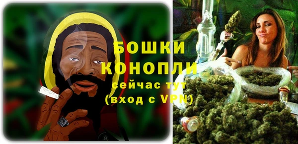 амфетамин Володарск