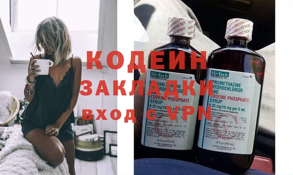 гидропоника Волоколамск