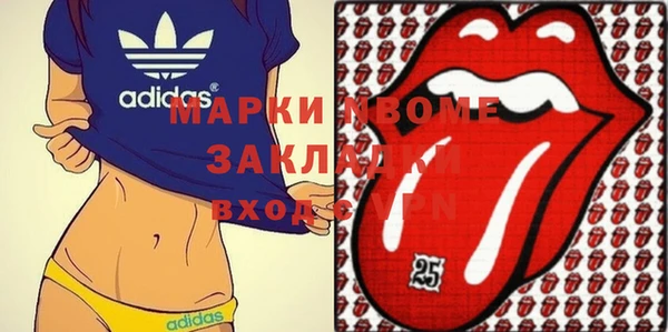 МДПВ Волосово