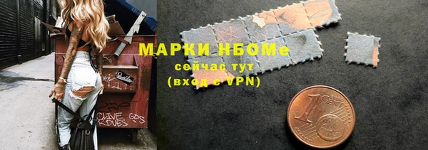 гидропоника Волоколамск
