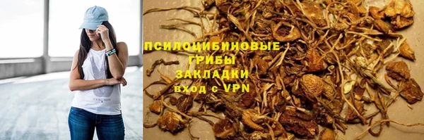 гидропоника Волоколамск