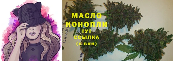 гидропоника Волоколамск