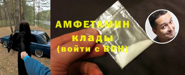 гидропоника Волоколамск