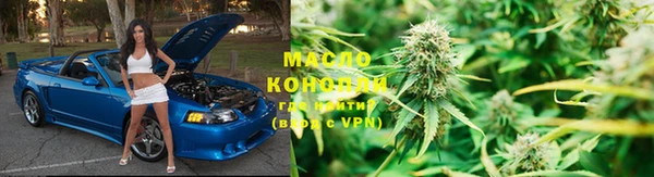 амфетамин Володарск
