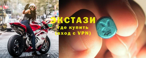МДПВ Волосово