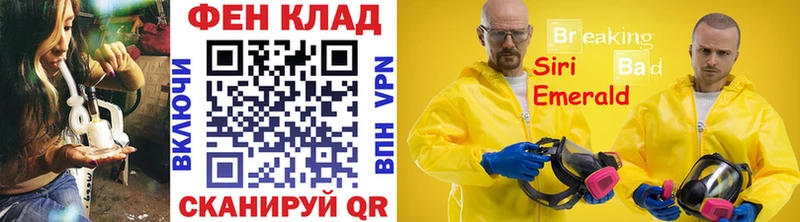 продажа наркотиков  Ува  Метамфетамин винт 